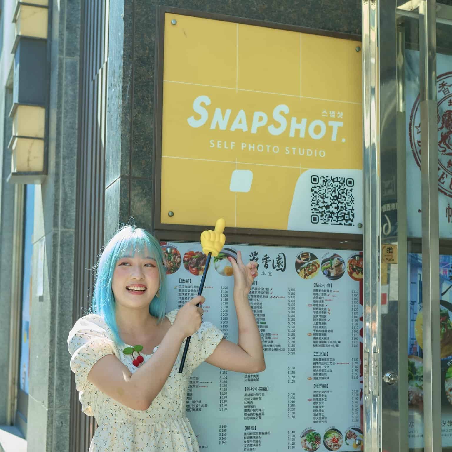 Snapshot妞拍貼韓式拍貼機門市一覽- Snapfoto品牌運營服務商